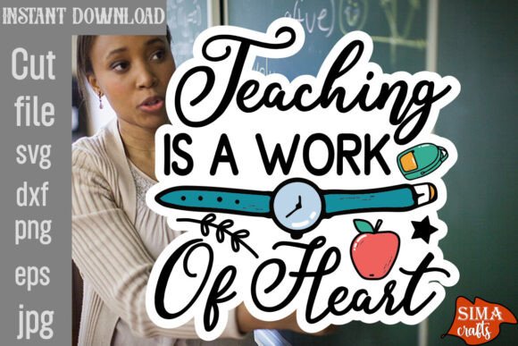 Review: Teaching is a Work of Heart SVG for Embroidery